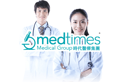 和县分部 香港时代基因检测中心